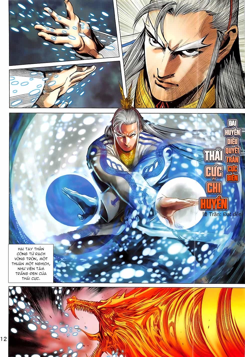 Xuân Thu Chiến Hùng - Chương 305 - ảnh 12
