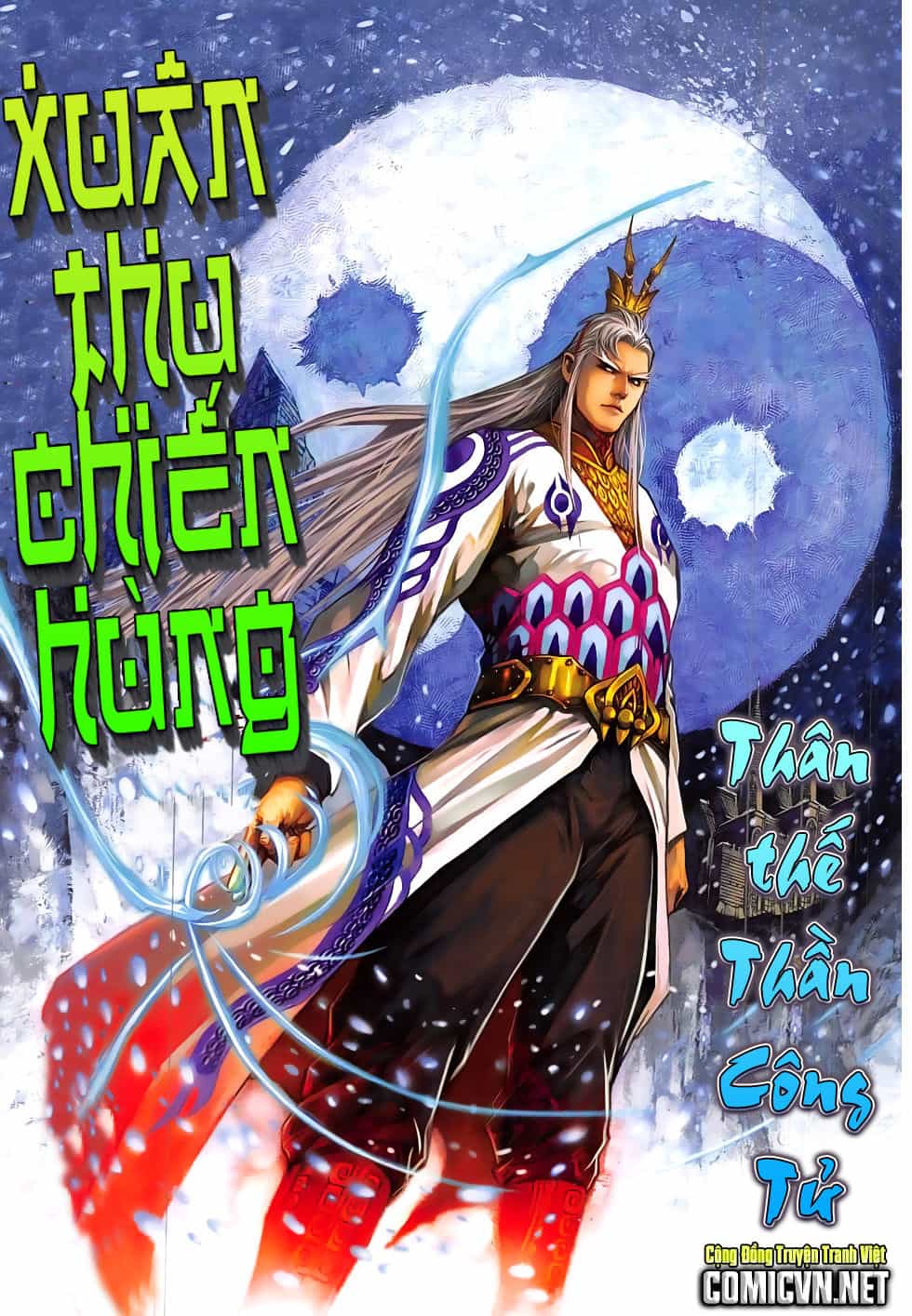 Xuân Thu Chiến Hùng - Chương 306 - ảnh 1