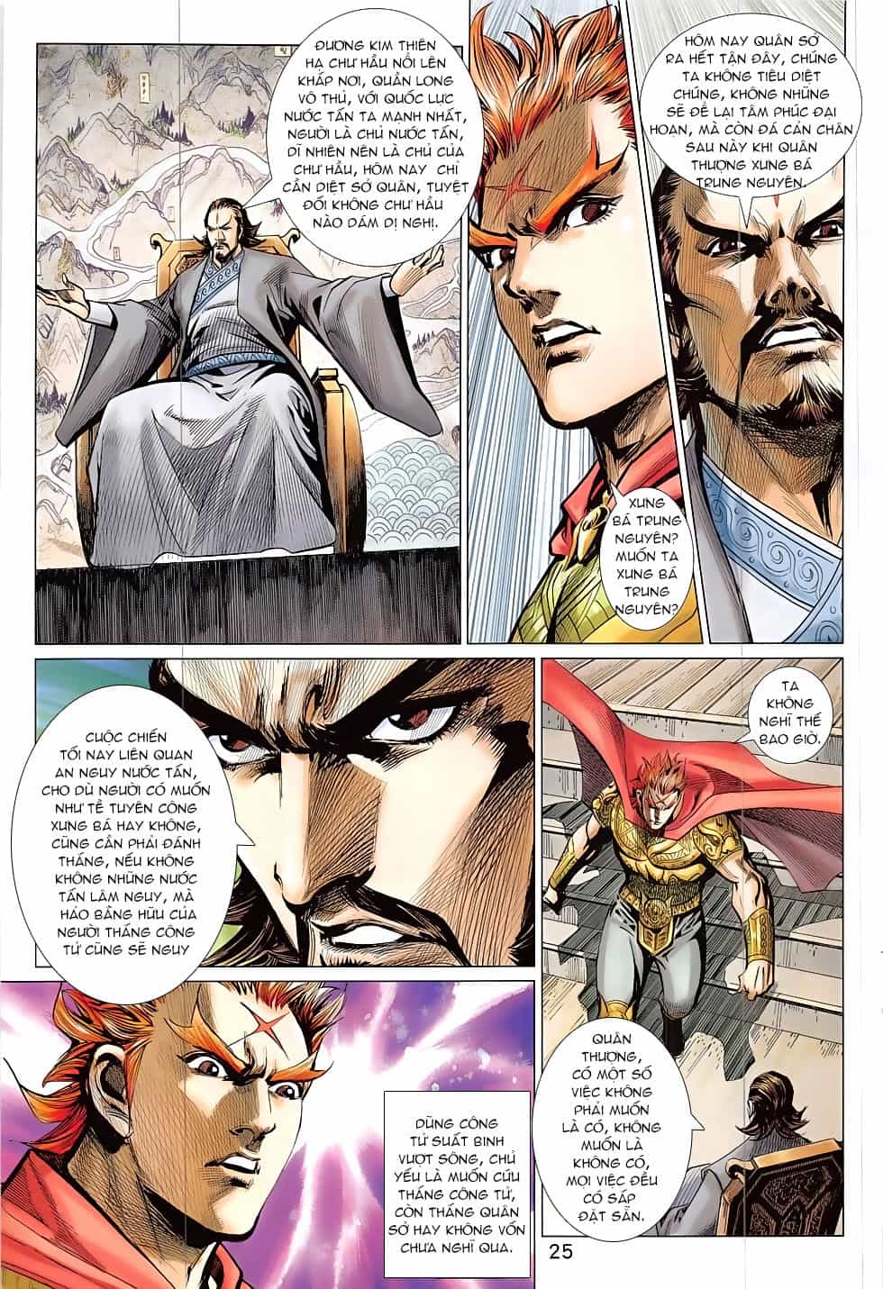 Xuân Thu Chiến Hùng - Chương 306 - ảnh 25