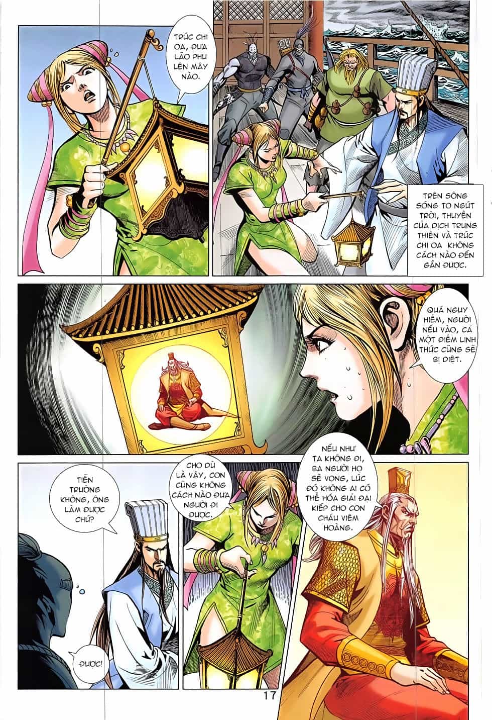 Xuân Thu Chiến Hùng - Chương 309 - ảnh 17
