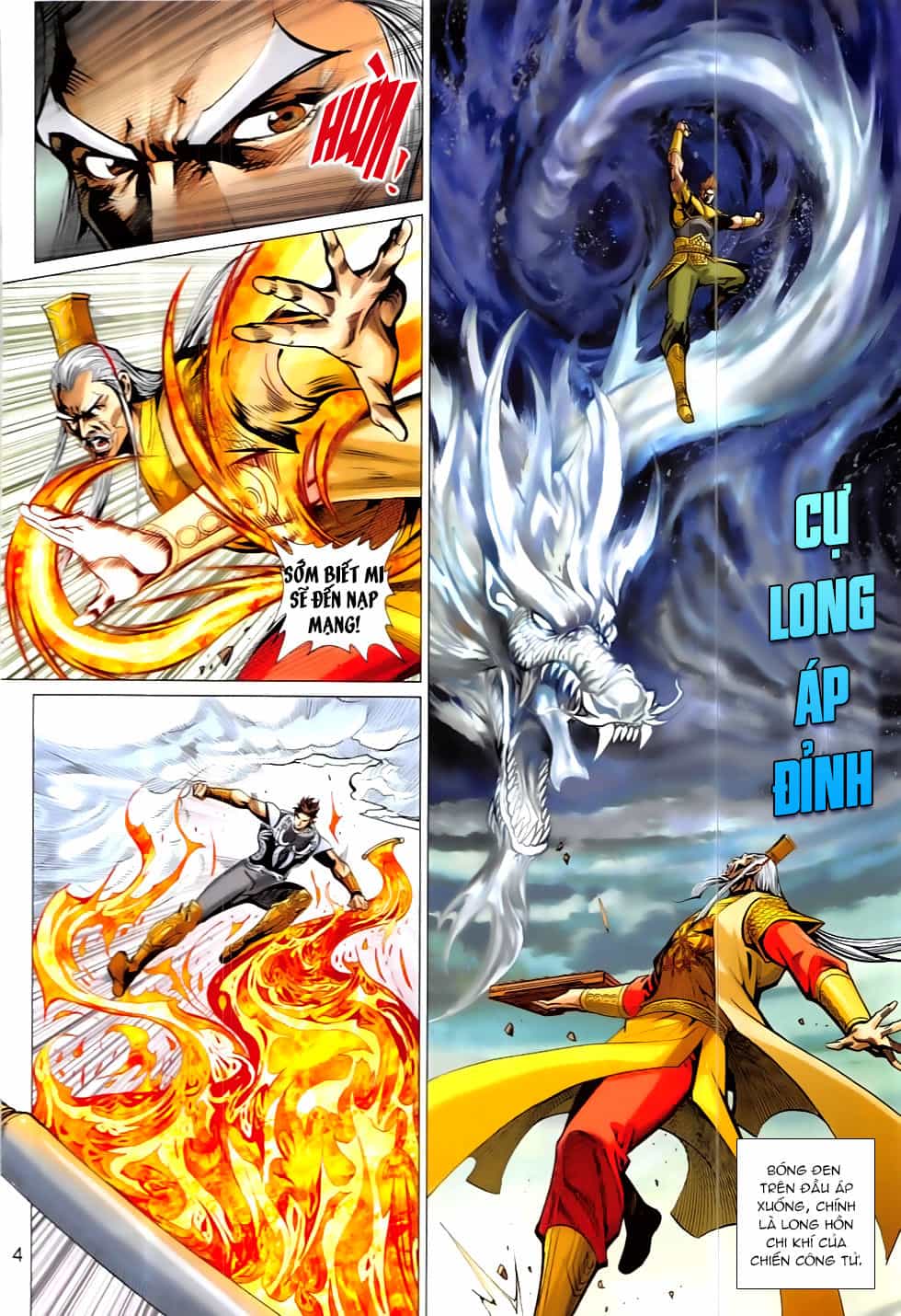 Xuân Thu Chiến Hùng - Chương 317 - ảnh 4