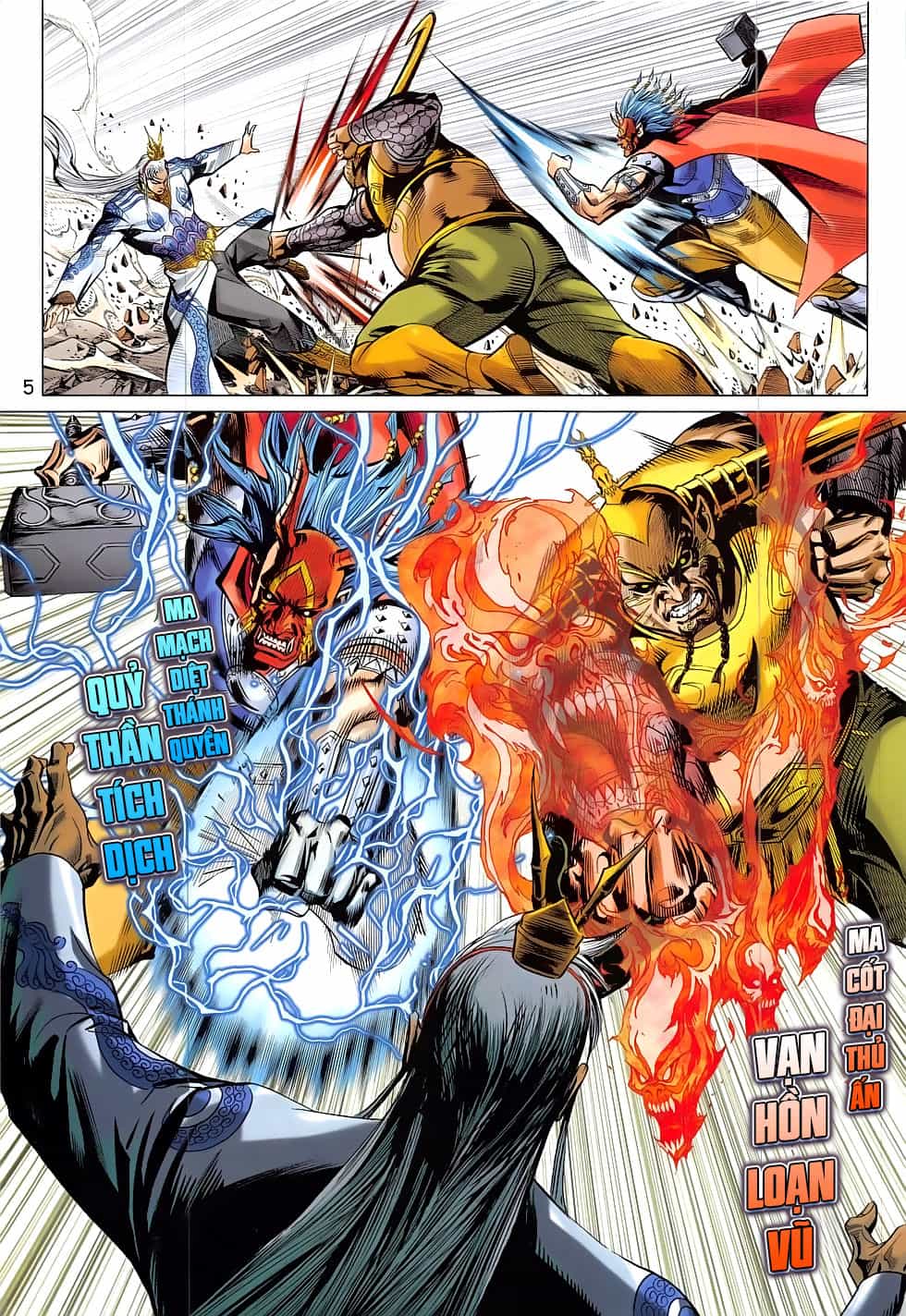 Xuân Thu Chiến Hùng - Chương 319 - ảnh 6