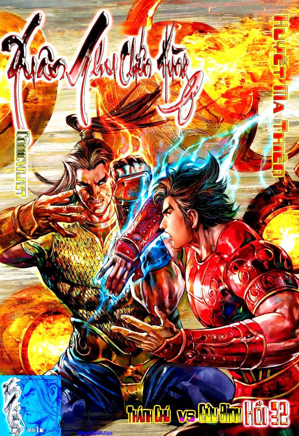 Xuân Thu Chiến Hùng - Chương 32 - ảnh 1