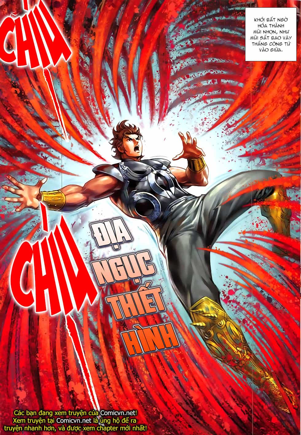 Xuân Thu Chiến Hùng - Chương 321 - ảnh 32