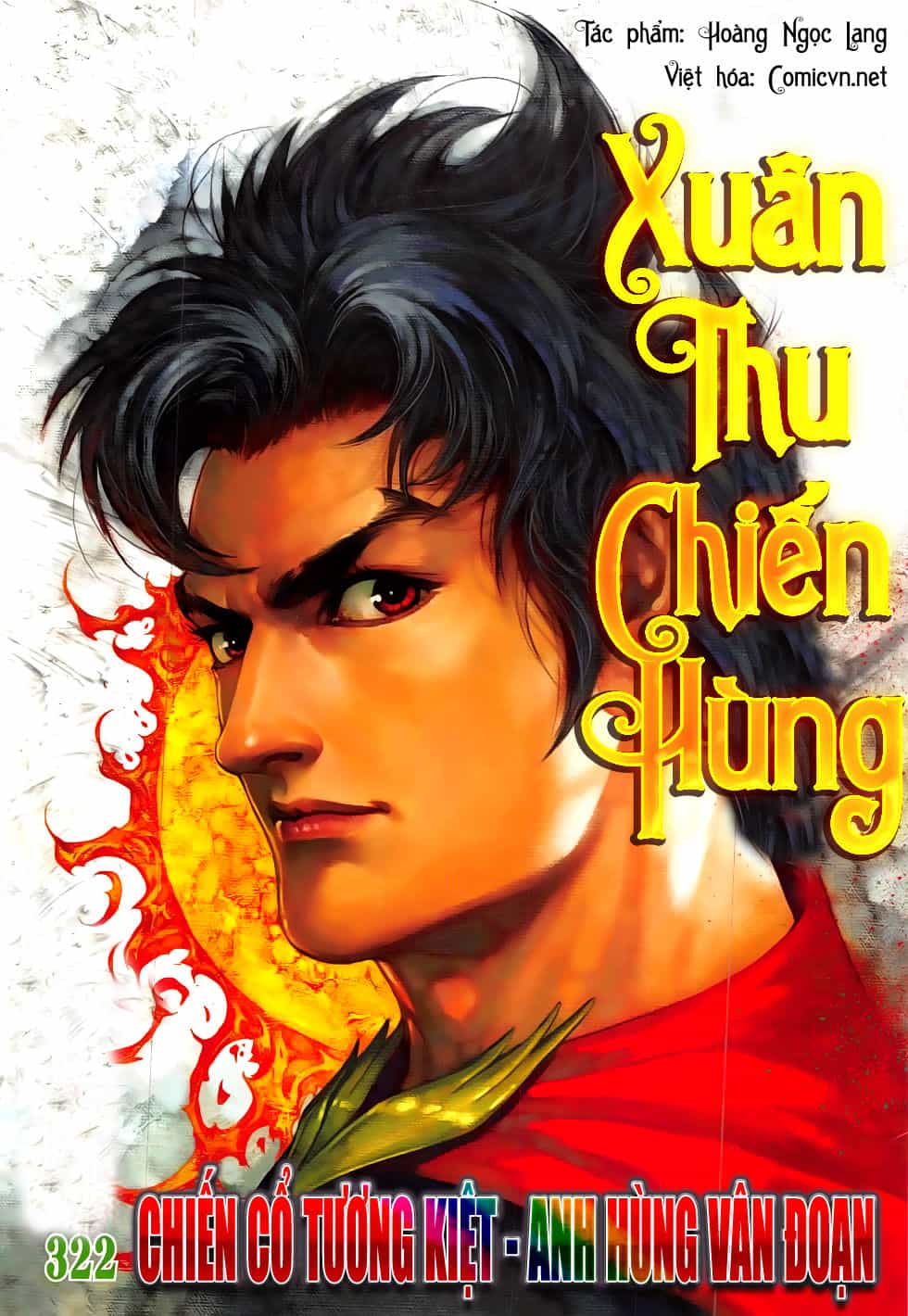 Xuân Thu Chiến Hùng - Chương 322 - ảnh 1