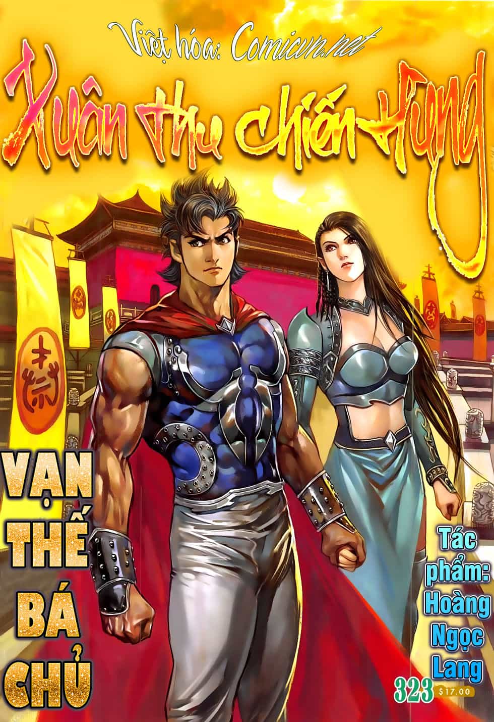 Xuân Thu Chiến Hùng - Chương 323 - ảnh 1