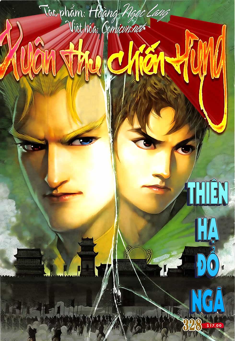 Xuân Thu Chiến Hùng - Chương 328 - ảnh 1