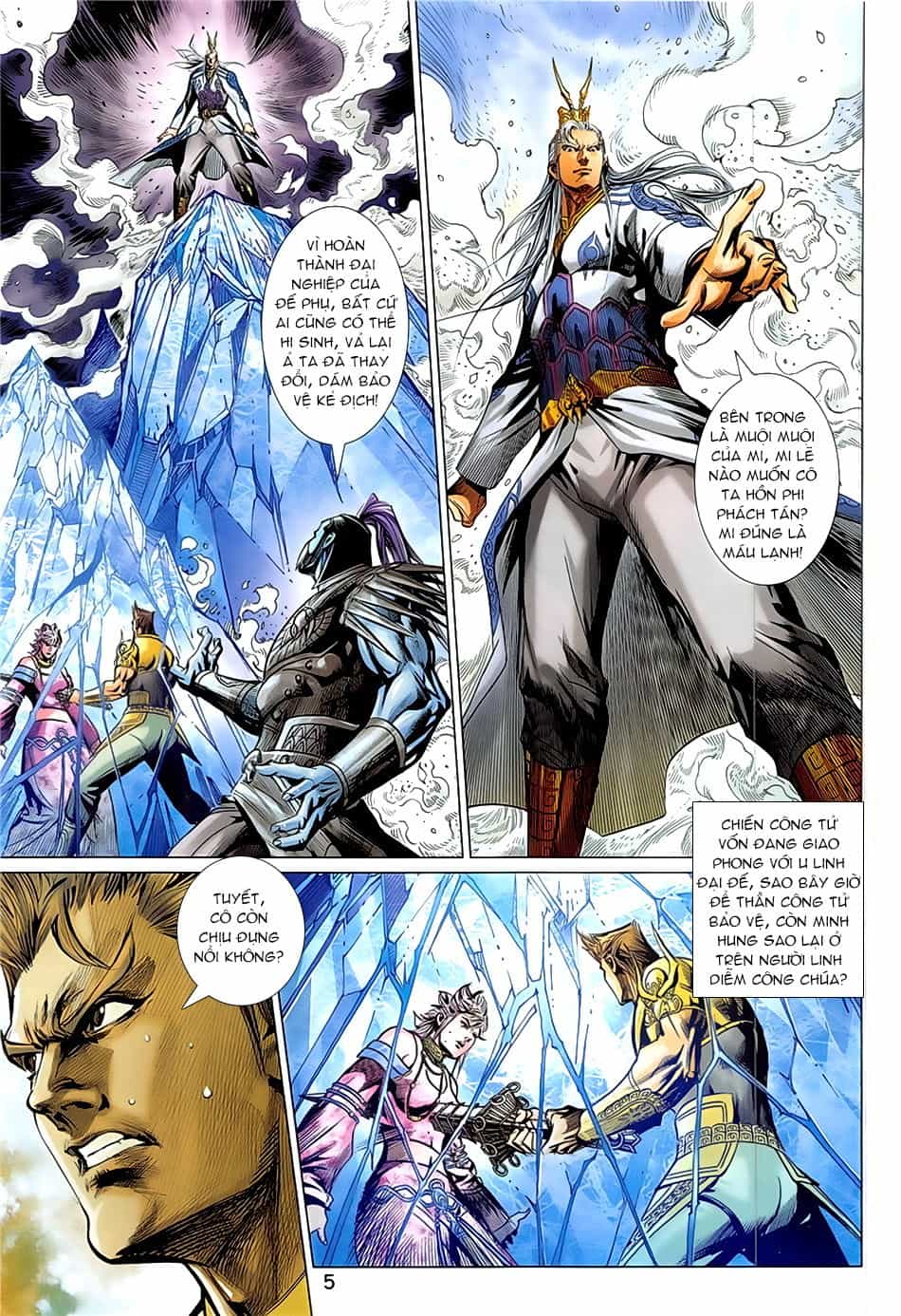 Xuân Thu Chiến Hùng - Chương 341 - ảnh 5