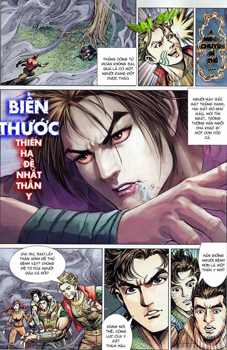 Xuân Thu Chiến Hùng - Chương 9 - ảnh 27