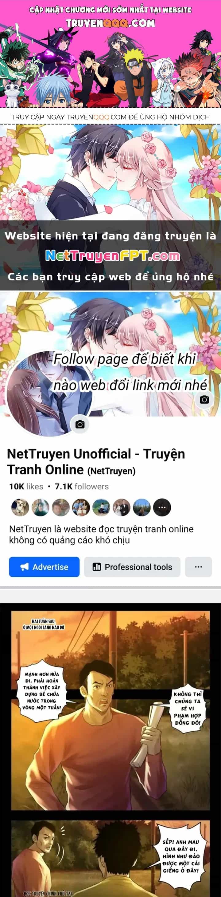 Xuất Mã Tiên - Những Năm Tháng Ta Làm Đại Tiên - Chương 105 - ảnh 1