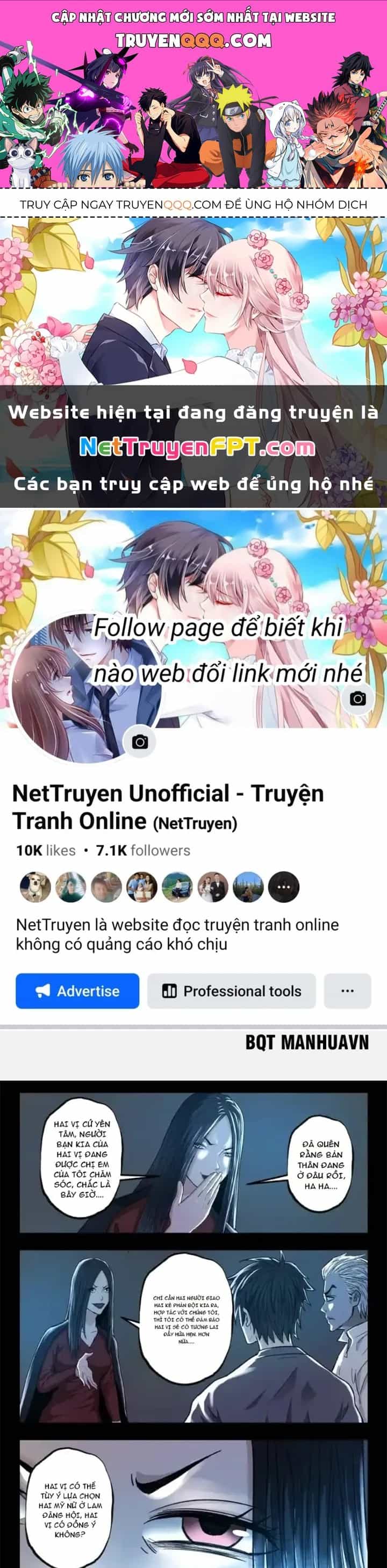 Xuất Mã Tiên - Những Năm Tháng Ta Làm Đại Tiên - Chương 119 - ảnh 1