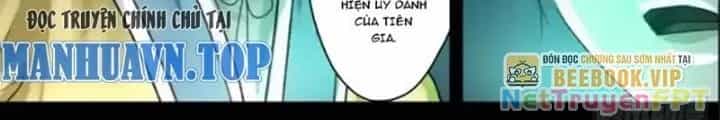 Xuất Mã Tiên - Những Năm Tháng Ta Làm Đại Tiên - Chương 14 - ảnh 12