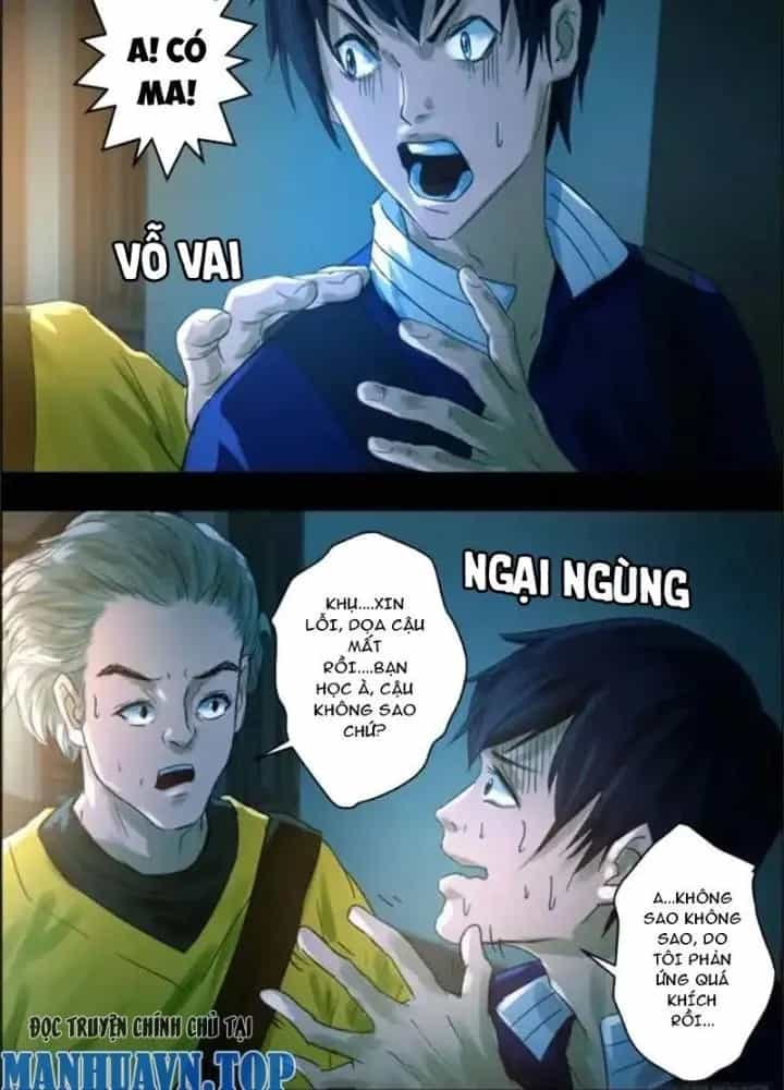 Xuất Mã Tiên - Những Năm Tháng Ta Làm Đại Tiên - Chương 20 - ảnh 3