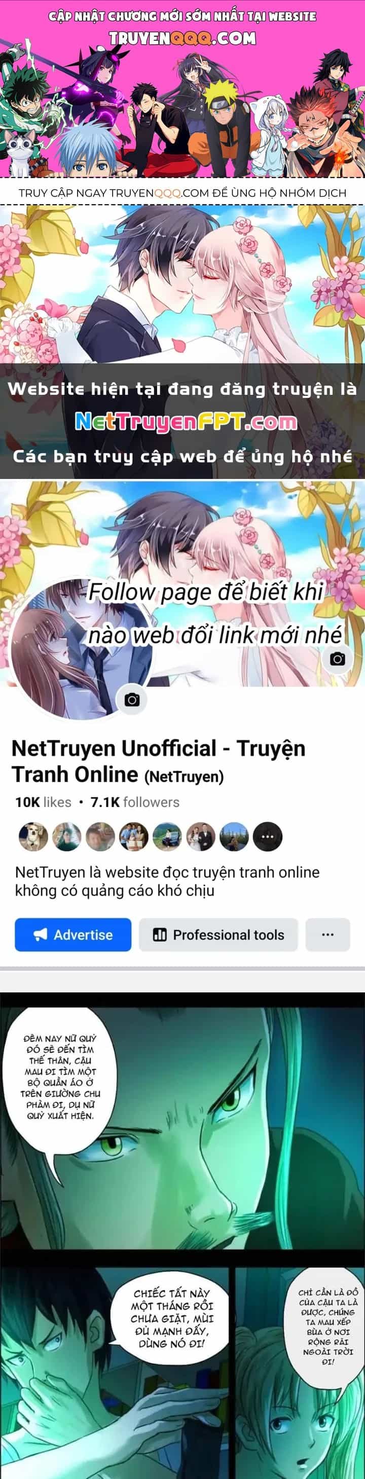 Xuất Mã Tiên - Những Năm Tháng Ta Làm Đại Tiên - Chương 23 - ảnh 1