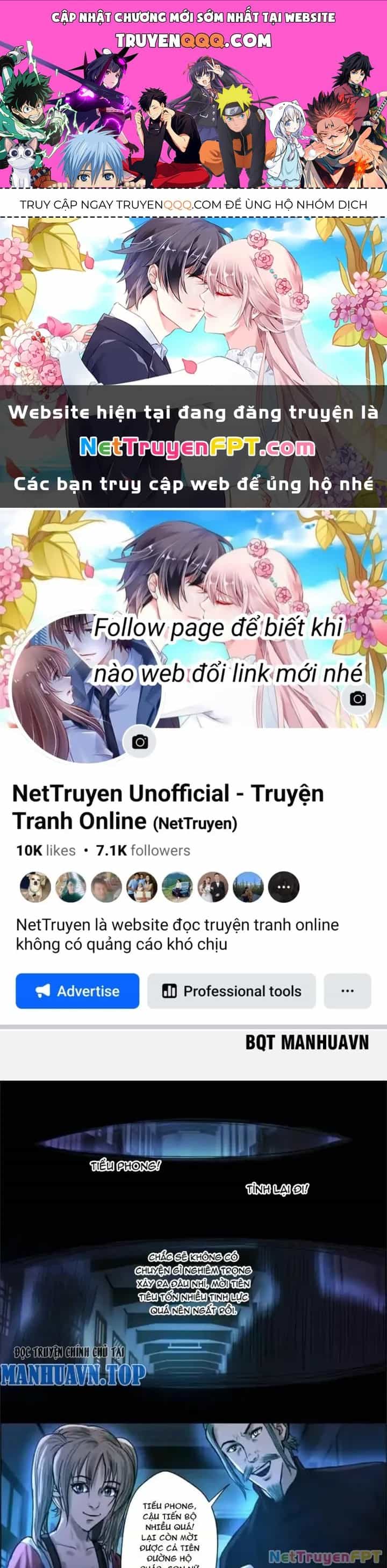 Xuất Mã Tiên - Những Năm Tháng Ta Làm Đại Tiên - Chương 27 - ảnh 1