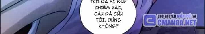 Xuất Mã Tiên - Những Năm Tháng Ta Làm Đại Tiên - Chương 27 - ảnh 18