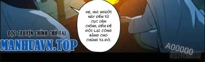 Xuất Mã Tiên - Những Năm Tháng Ta Làm Đại Tiên - Chương 50 - ảnh 2