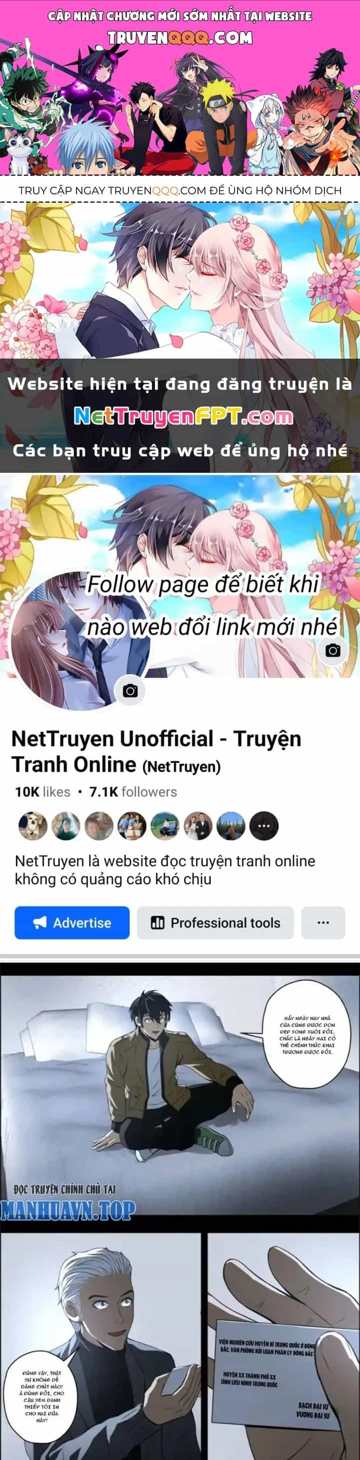 Xuất Mã Tiên - Những Năm Tháng Ta Làm Đại Tiên - Chương 56 - ảnh 1