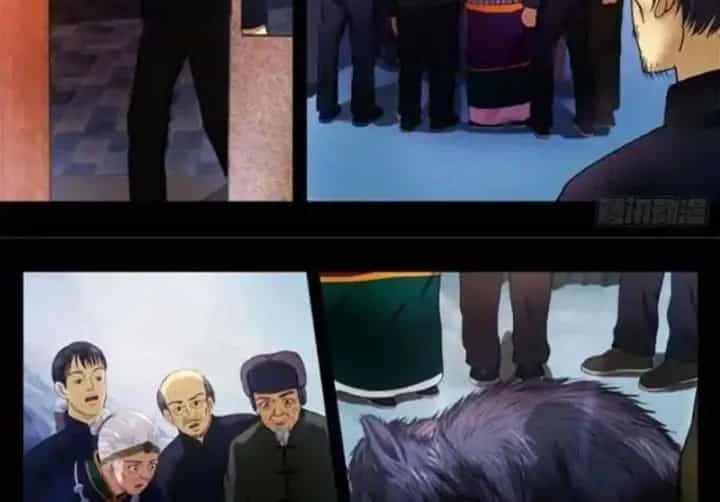 Xuất Mã Tiên - Những Năm Tháng Ta Làm Đại Tiên - Chương 5 - ảnh 5