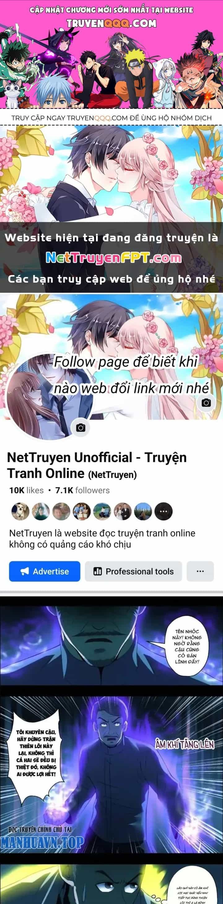 Xuất Mã Tiên - Những Năm Tháng Ta Làm Đại Tiên - Chương 60 - ảnh 1