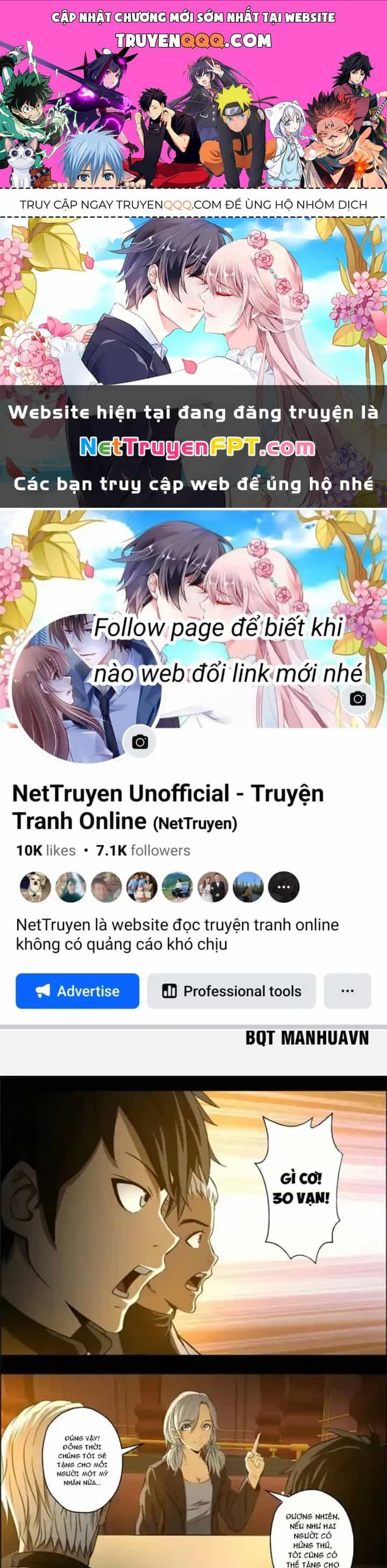 Xuất Mã Tiên - Những Năm Tháng Ta Làm Đại Tiên - Chương 72 - ảnh 1
