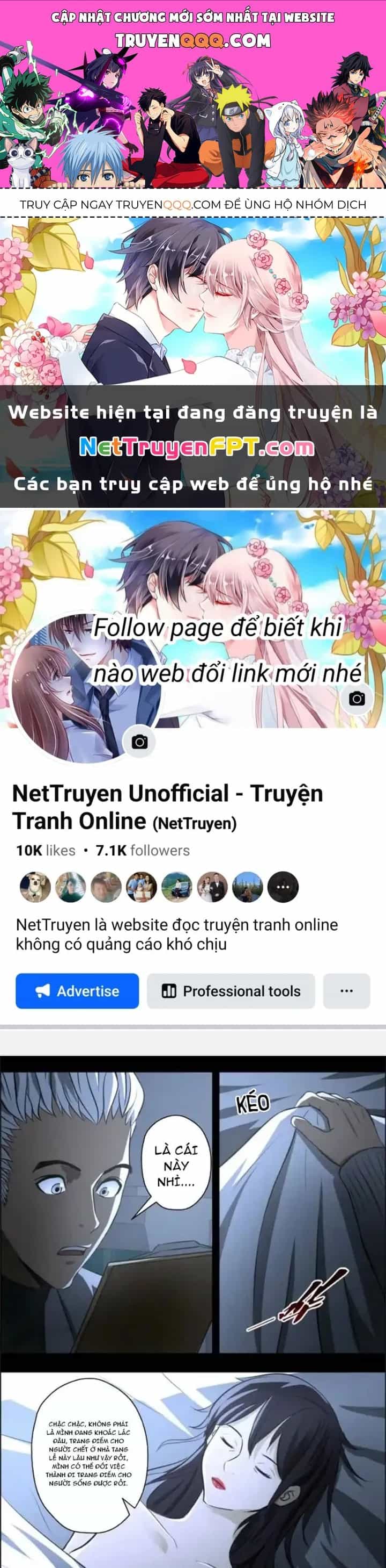 Xuất Mã Tiên - Những Năm Tháng Ta Làm Đại Tiên - Chương 73 - ảnh 1