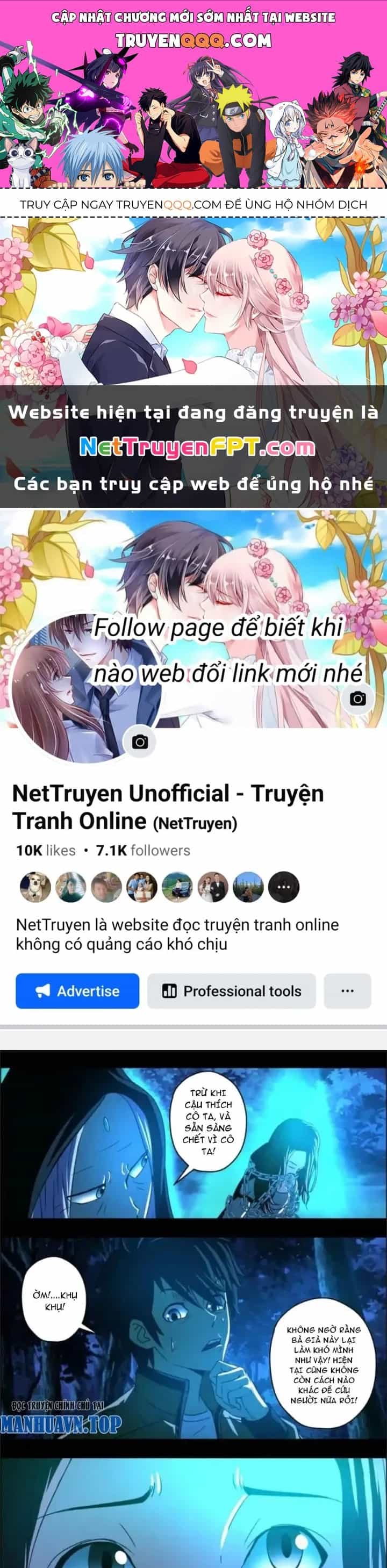 Xuất Mã Tiên - Những Năm Tháng Ta Làm Đại Tiên - Chương 77 - ảnh 1