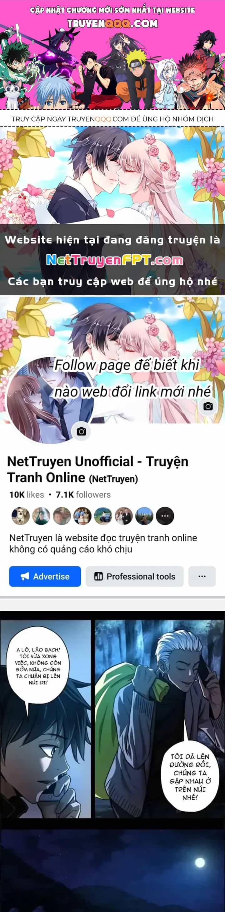 Xuất Mã Tiên - Những Năm Tháng Ta Làm Đại Tiên - Chương 79 - ảnh 1