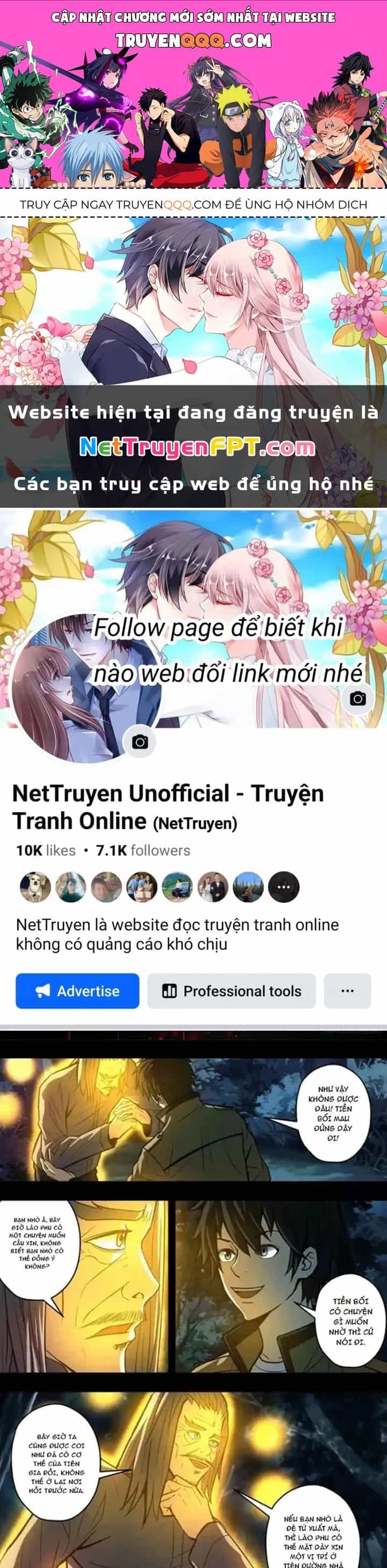 Xuất Mã Tiên - Những Năm Tháng Ta Làm Đại Tiên - Chương 80 - ảnh 1