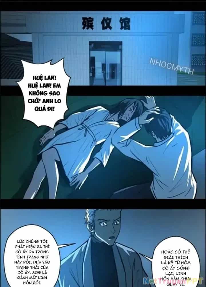 Xuất Mã Tiên - Những Năm Tháng Ta Làm Đại Tiên - Chương 81 - ảnh 23