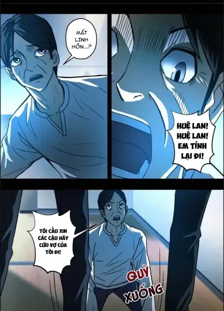 Xuất Mã Tiên - Những Năm Tháng Ta Làm Đại Tiên - Chương 81 - ảnh 25