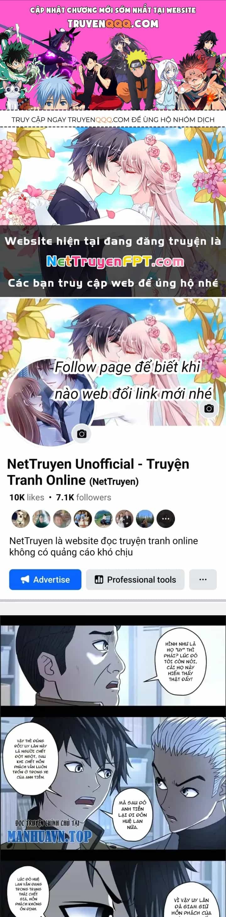 Xuất Mã Tiên - Những Năm Tháng Ta Làm Đại Tiên - Chương 83 - ảnh 1