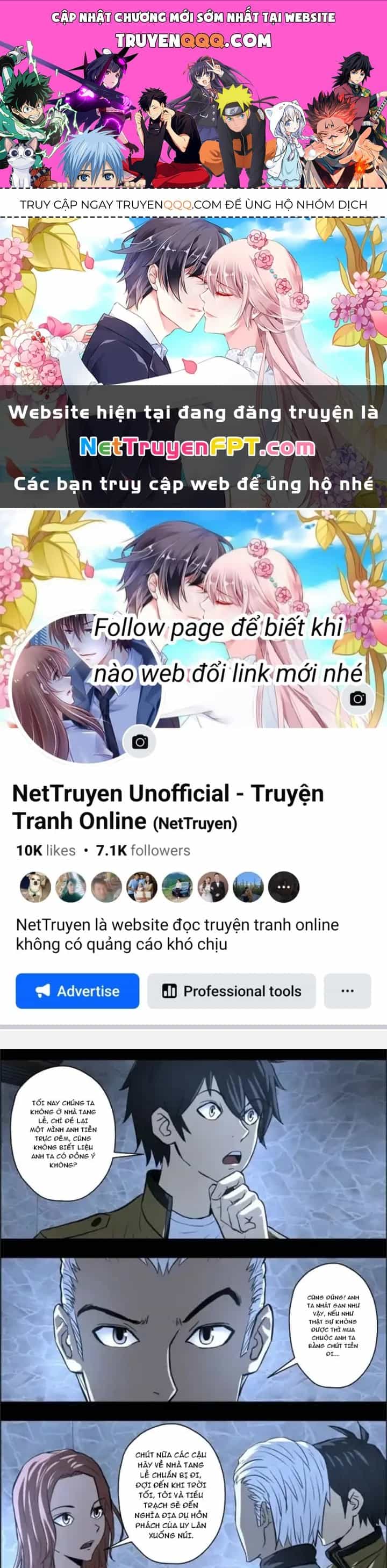 Xuất Mã Tiên - Những Năm Tháng Ta Làm Đại Tiên - Chương 84 - ảnh 1