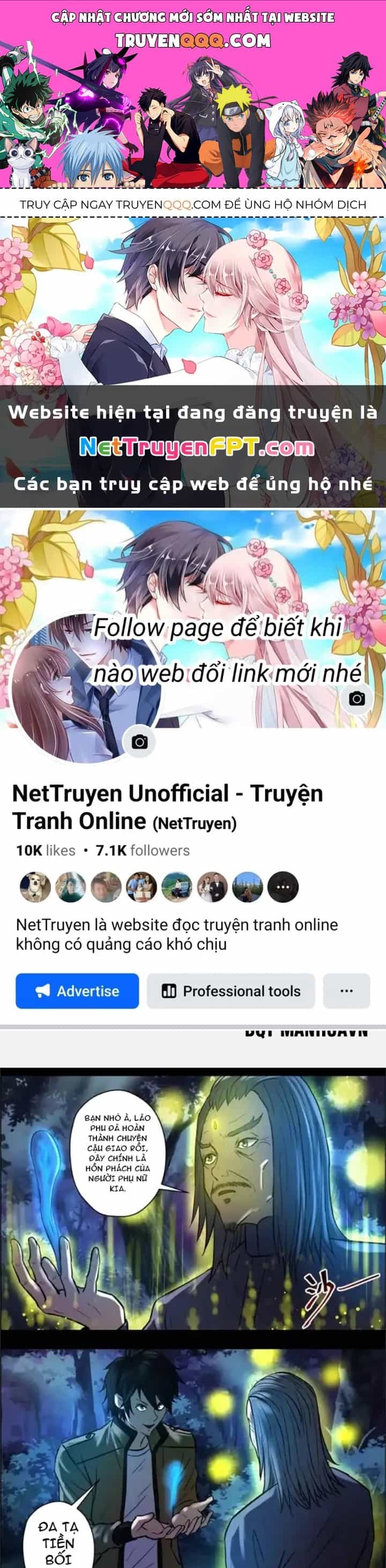 Xuất Mã Tiên - Những Năm Tháng Ta Làm Đại Tiên - Chương 87 - ảnh 1