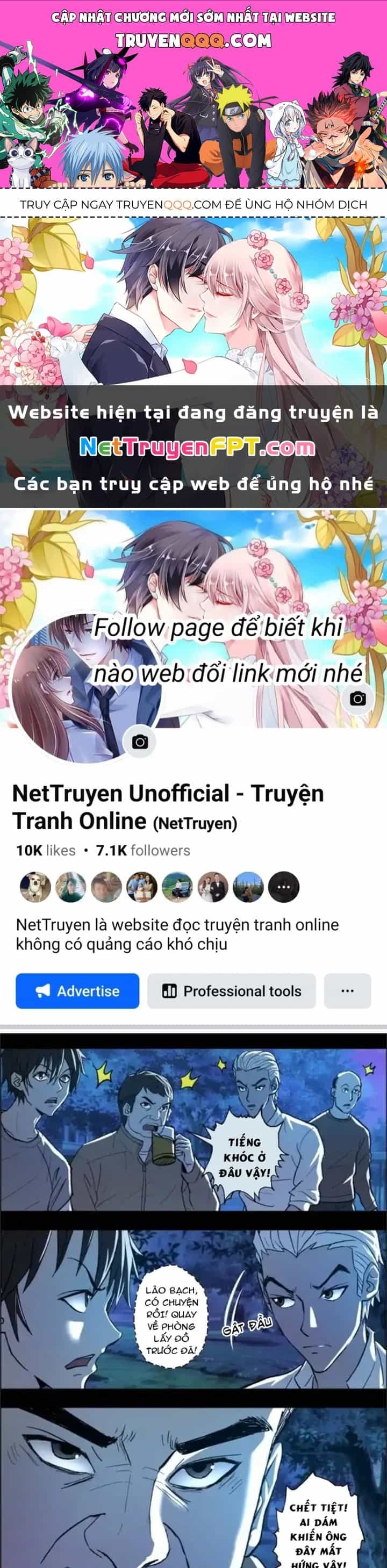 Xuất Mã Tiên - Những Năm Tháng Ta Làm Đại Tiên - Chương 96 - ảnh 1