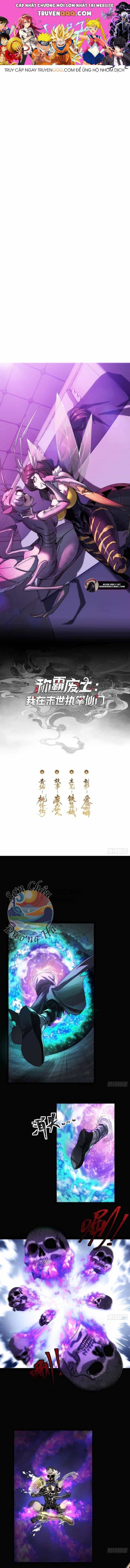Xưng Bá Tây Vực Mạt Thế:ta Cầm Đầu Tôn Phái Bất Tử - Chương 5 - ảnh 1
