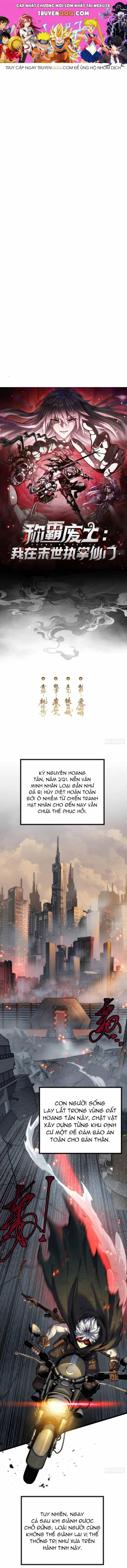 Xưng Bá Tây Vực Mạt Thế:ta Cầm Đầu Tôn Phái Bất Tử - Chương 1.4 - ảnh 1