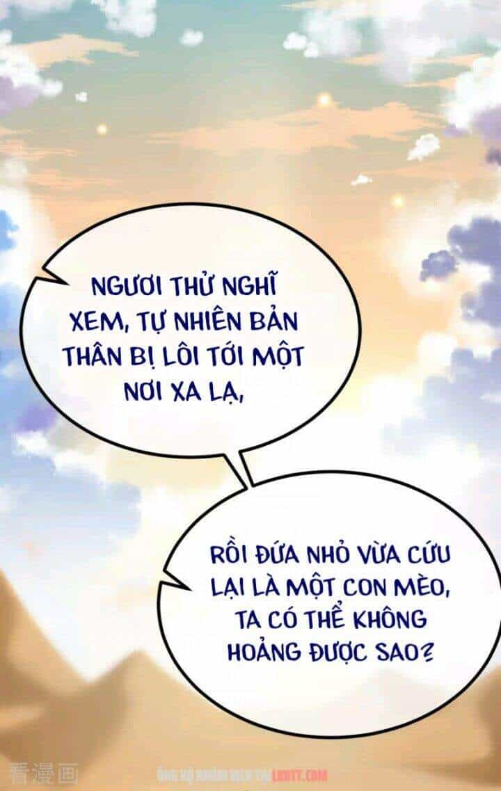 Xuyên Đến Ai Cập : Trở Thành Cô Dâu Của Vương - Chương 1 - ảnh 24