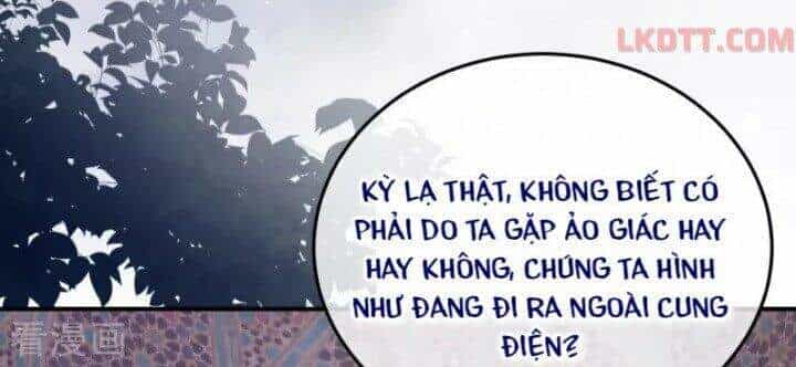 Xuyên Đến Ai Cập : Trở Thành Cô Dâu Của Vương - Chương 12 - ảnh 7