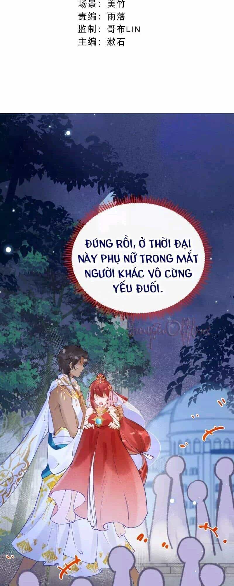 Xuyên Đến Ai Cập : Trở Thành Cô Dâu Của Vương - Chương 14 - ảnh 2