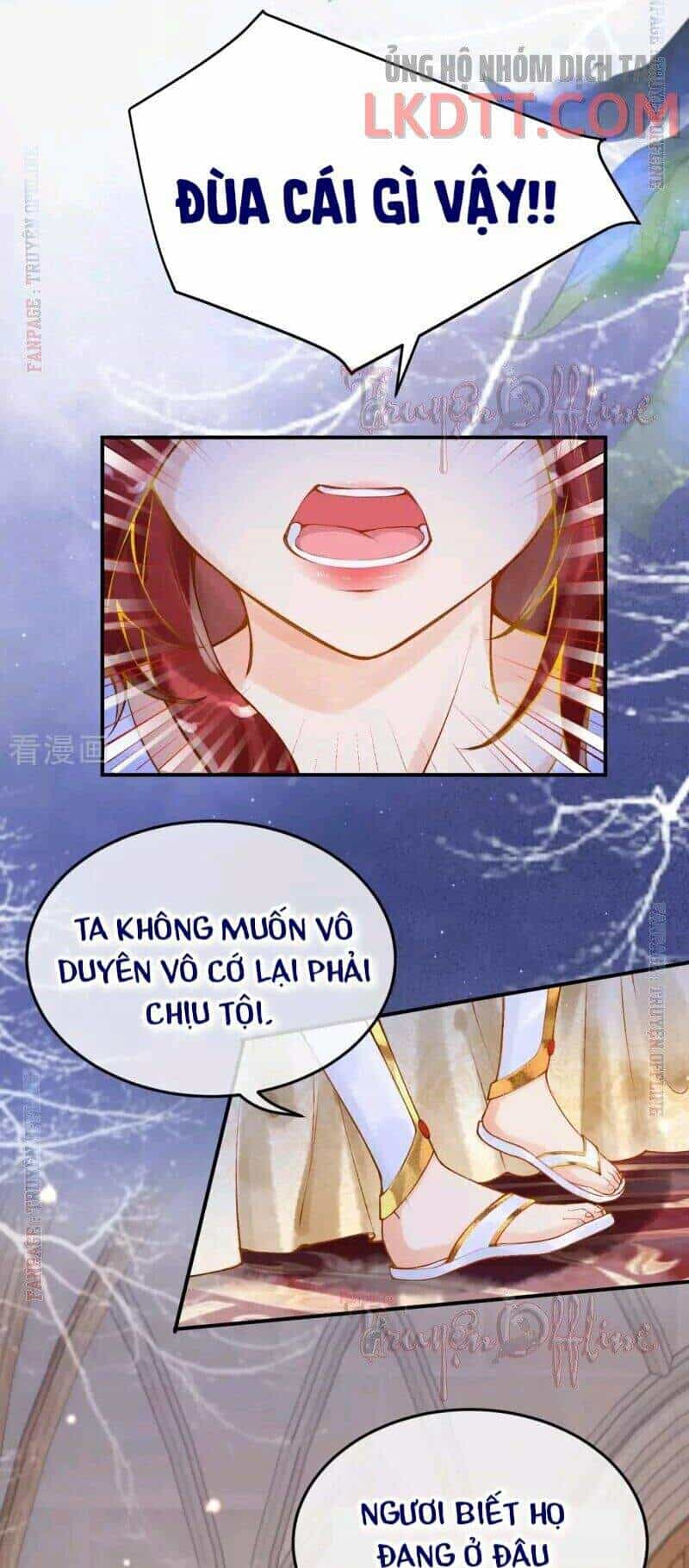 Xuyên Đến Ai Cập : Trở Thành Cô Dâu Của Vương - Chương 16 - ảnh 7