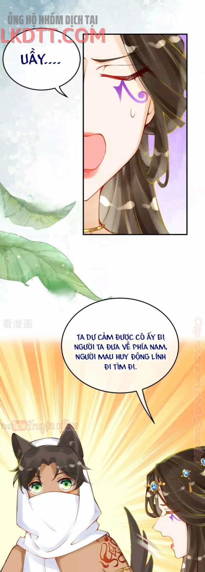 Xuyên Đến Ai Cập : Trở Thành Cô Dâu Của Vương - Chương 28.1 - ảnh 6