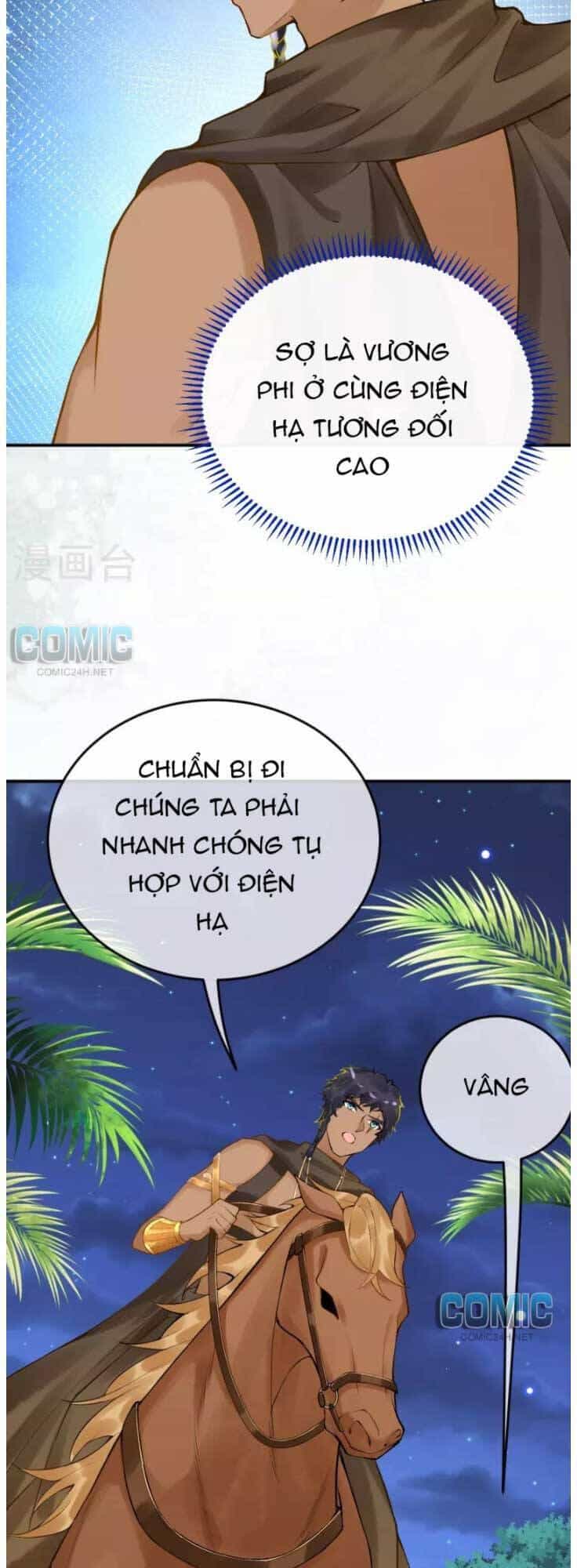 Xuyên Đến Ai Cập : Trở Thành Cô Dâu Của Vương - Chương 47 - ảnh 4