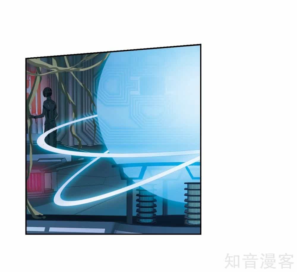 Xuyên Duyệt Tây Nguyên 3000 - Chương 264 - ảnh 2