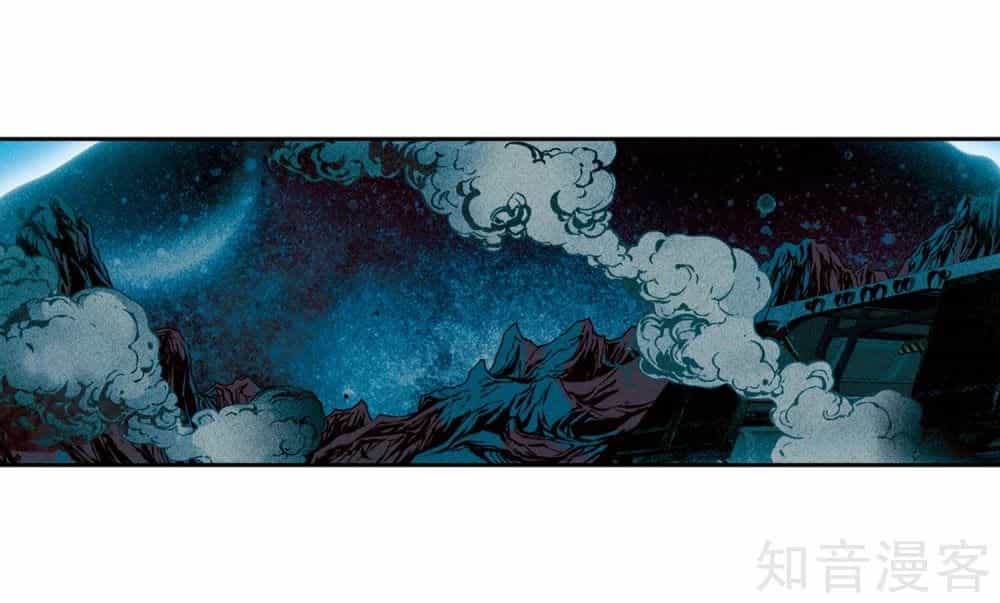 Xuyên Duyệt Tây Nguyên 3000 - Chương 267.1 - ảnh 8