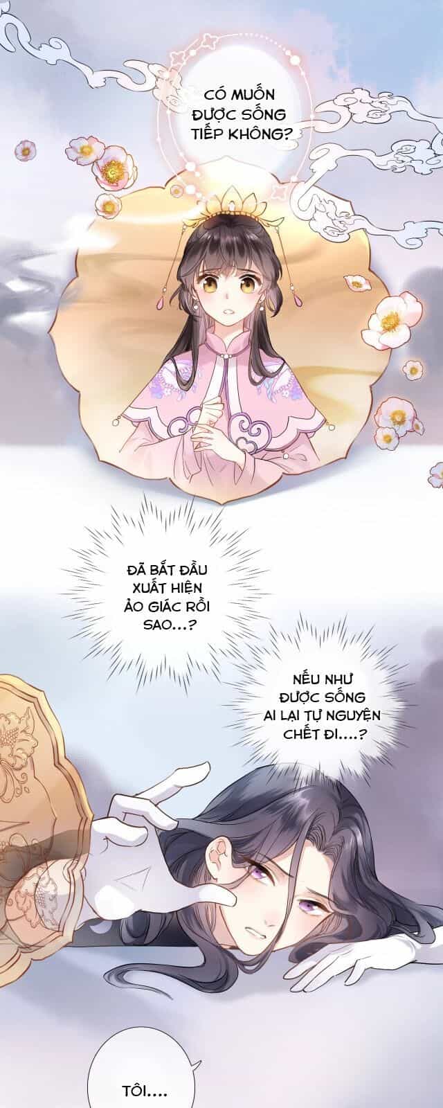Xuyên Hành Thế Giới Chi Hoa - Chương 1 - ảnh 23