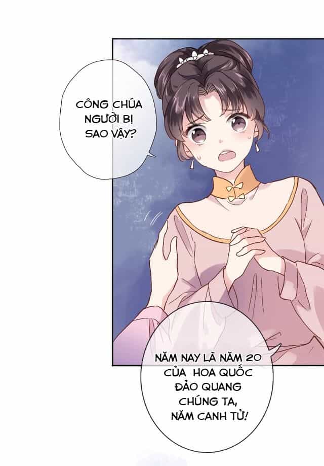 Xuyên Hành Thế Giới Chi Hoa - Chương 1 - ảnh 49