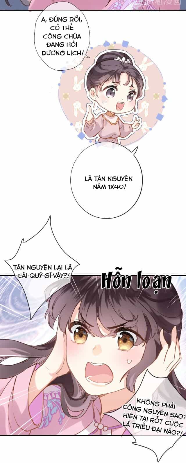 Xuyên Hành Thế Giới Chi Hoa - Chương 1 - ảnh 51