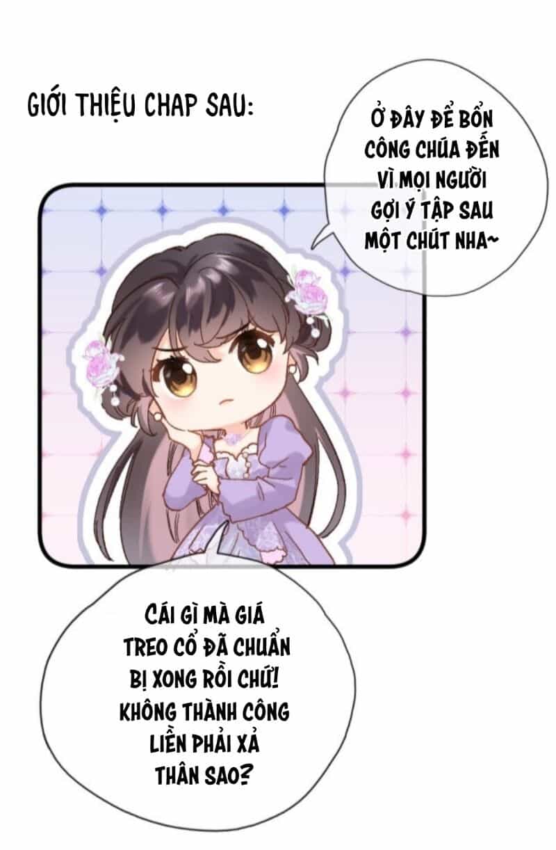 Xuyên Hành Thế Giới Chi Hoa - Chương 11 - ảnh 28