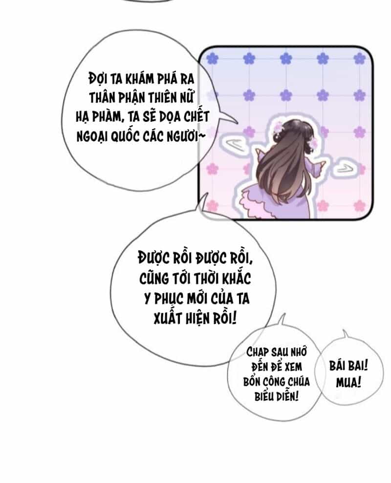Xuyên Hành Thế Giới Chi Hoa - Chương 11 - ảnh 29